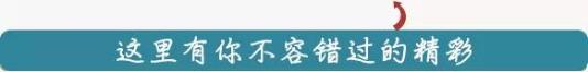 初心不忘 追梦不止——访中国书协名誉主席张海先生