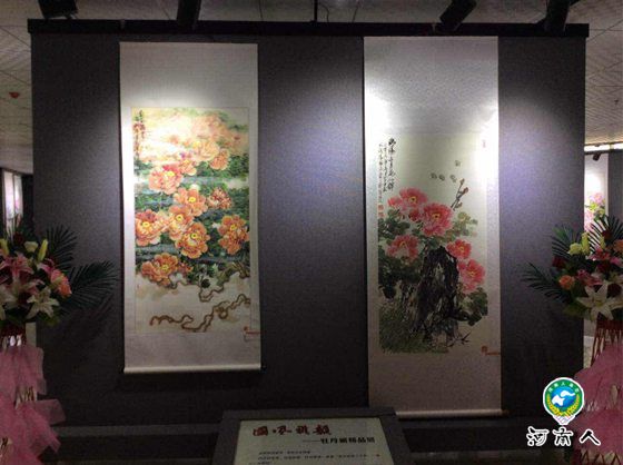 “国风雅韵”喜迎第34届洛阳牡丹文化节牡丹画精品展开幕