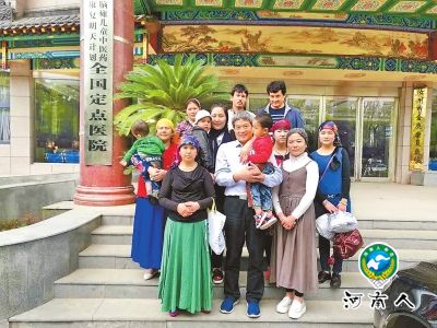 河南中医无偿收治新疆脑瘫患儿 搭起民族交融平台
