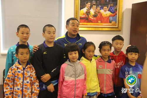 郑州“乒乓星”走进国家队 刘国梁：你们比我小时候幸运多了