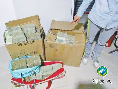 濮阳市民被公交撞倒死亡 15万赔偿金全是一元纸币