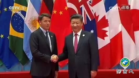 G20杭州峰会36位领导人大合影，为什么站在最中间是这3位？