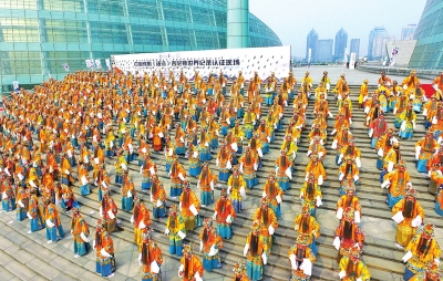 432位“唐王”创造了豫剧首个吉尼斯世界纪录
