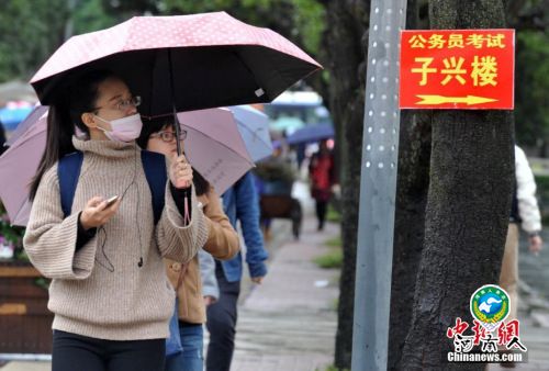 24省份下月同日举行公务员省考 招录规模近12万