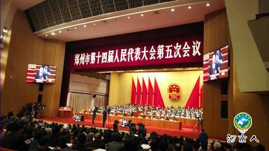 建设国家中心城市 郑州今年这样“撸起袖子加油干”