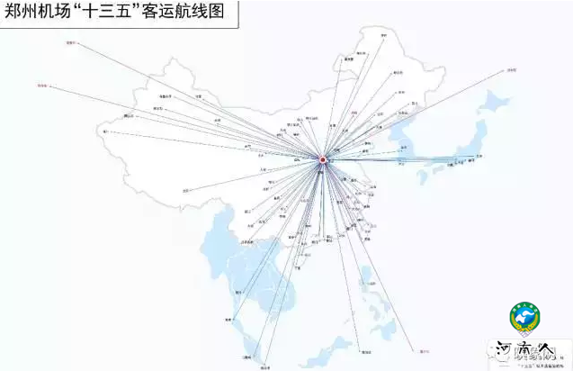 河南交通出大招: 所有市通高铁 所有县通高速!