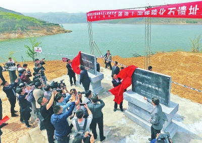 渑池上河曙猿遗址获立碑保护 当地计划建曙猿遗址公园