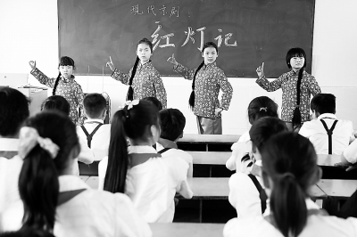 河南发布教育事业发展“十三五”规划