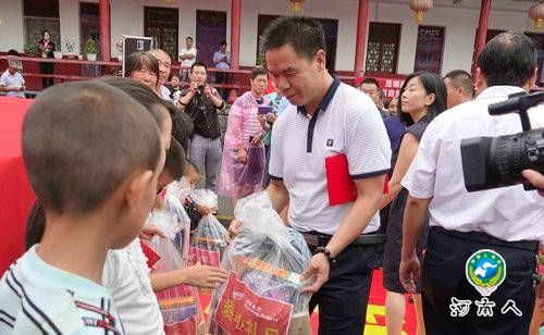 “旅游扶贫尧山在行动”爱心慈善公益活动暖心启幕