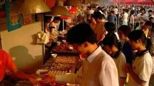 抓住夏天的尾巴组队到巩义High一把
