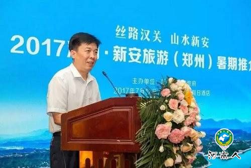新安旅游持续发力赢得一致肯定和广泛好评