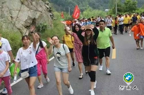 河南省第七届“三山同登”内乡宝天曼登山健身大会9月16日将举行