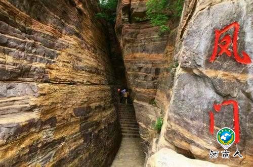 心之向往黛眉山一个非去不可的地方