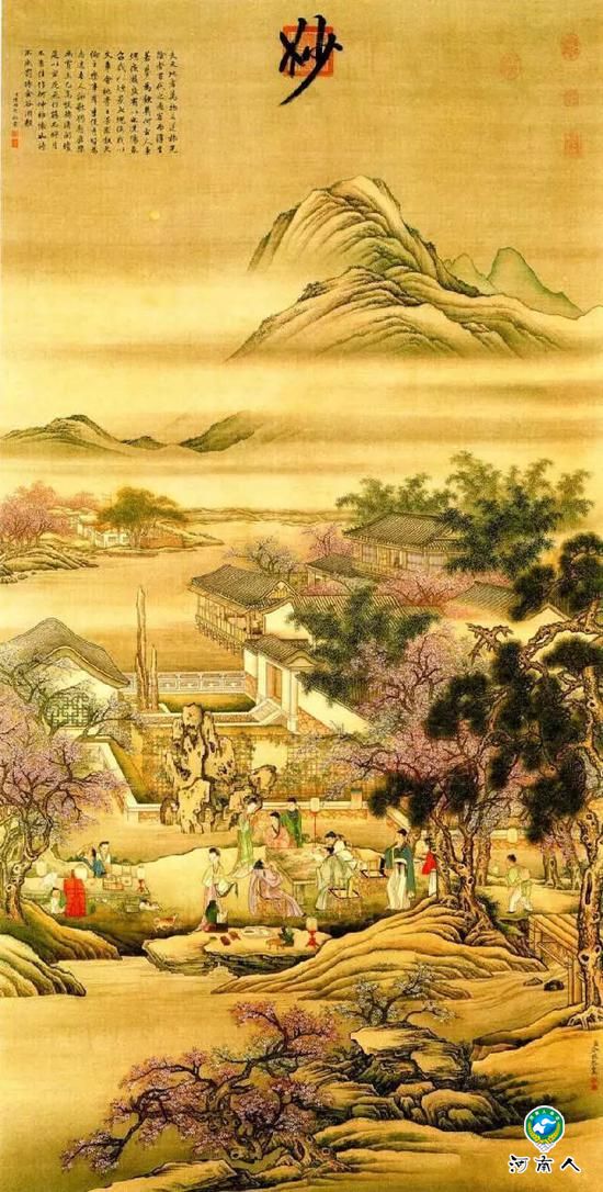 《春夜宴桃李园图》清 冷枚 台北故宫博物院藏