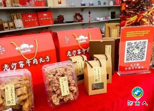 清明小长假青天河有一份“踏青大礼包”赠送给大家