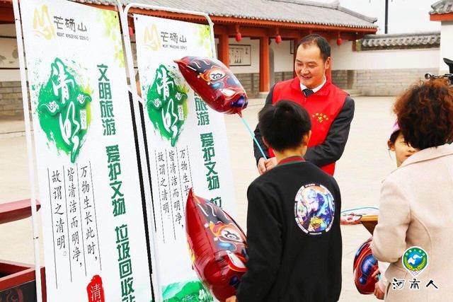 清明小长假 芒砀山旅游区开启人海模式